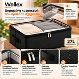 Wallex ViewBox 27L μαύρο κουτί αποθήκευσης σε premium παρουσίαση ποιότητας με διάφανο επάνω καπάκι, μεταλλικό σκελετό, διπλό φερμουάρ, πρακτικές λαβές και micro-grid ύφασμα.