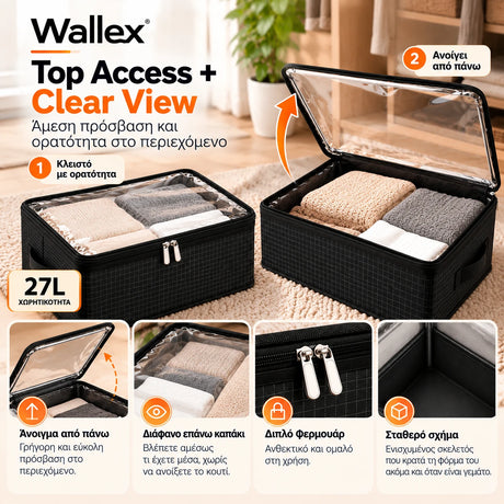 Wallex ViewBox 27L μαύρο κουτί αποθήκευσης σε διπλή παρουσίαση λειτουργίας, κλειστό με διάφανο επάνω καπάκι και ανοιχτό για άμεση πρόσβαση στο περιεχόμενο από πάνω.