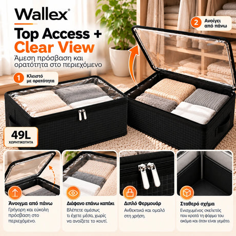 Wallex ViewBox 49L μαύρο κουτί αποθήκευσης σε διπλή παρουσίαση λειτουργίας, κλειστό με διάφανο επάνω καπάκι και ανοιχτό για άμεση πρόσβαση στο περιεχόμενο από πάνω.