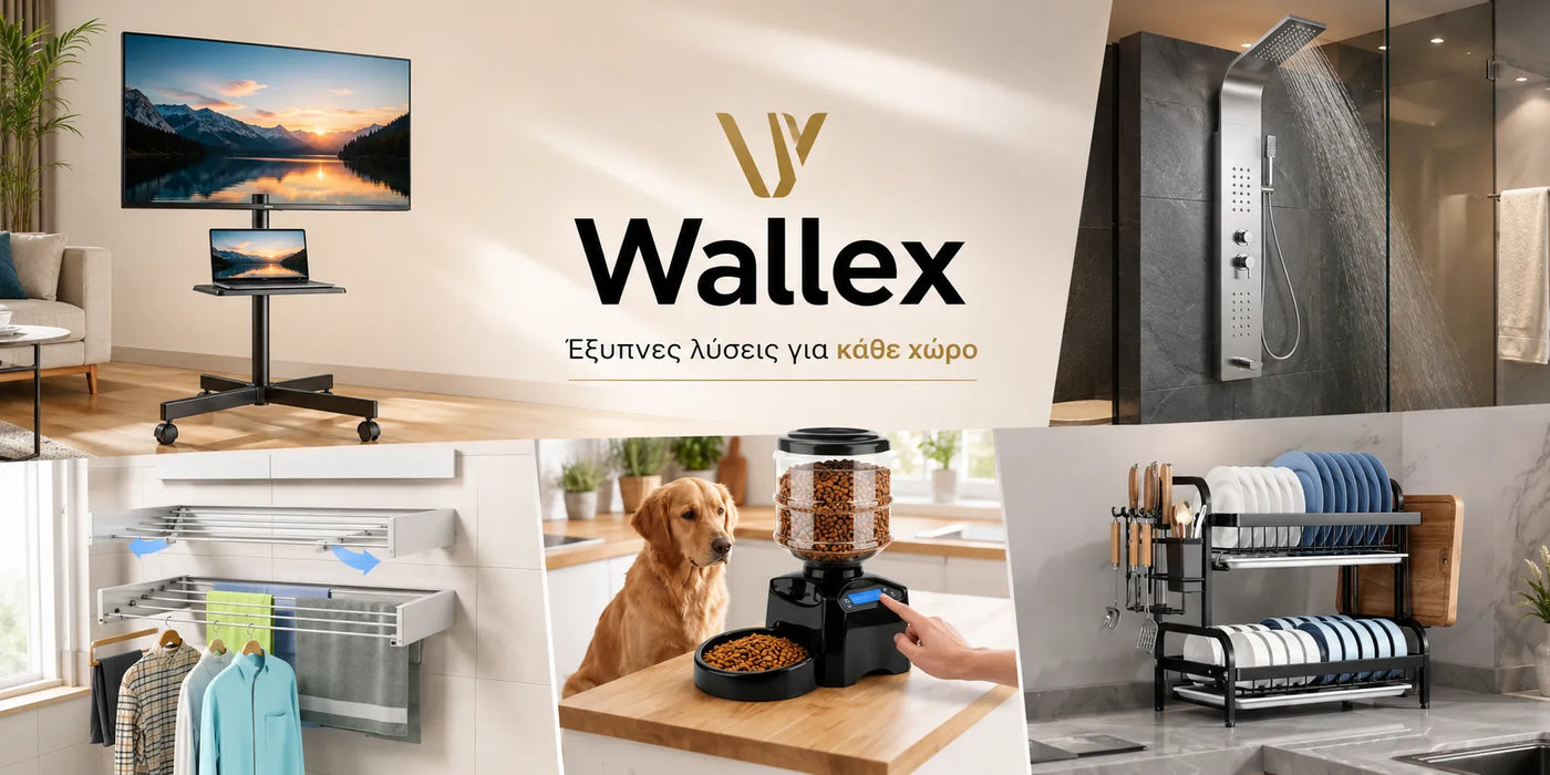 Wallex προϊόντα σπιτιού σε μοντέρνο banner για έξυπνες λύσεις οργάνωσης, μπάνιου, κουζίνας και καθιστικού.